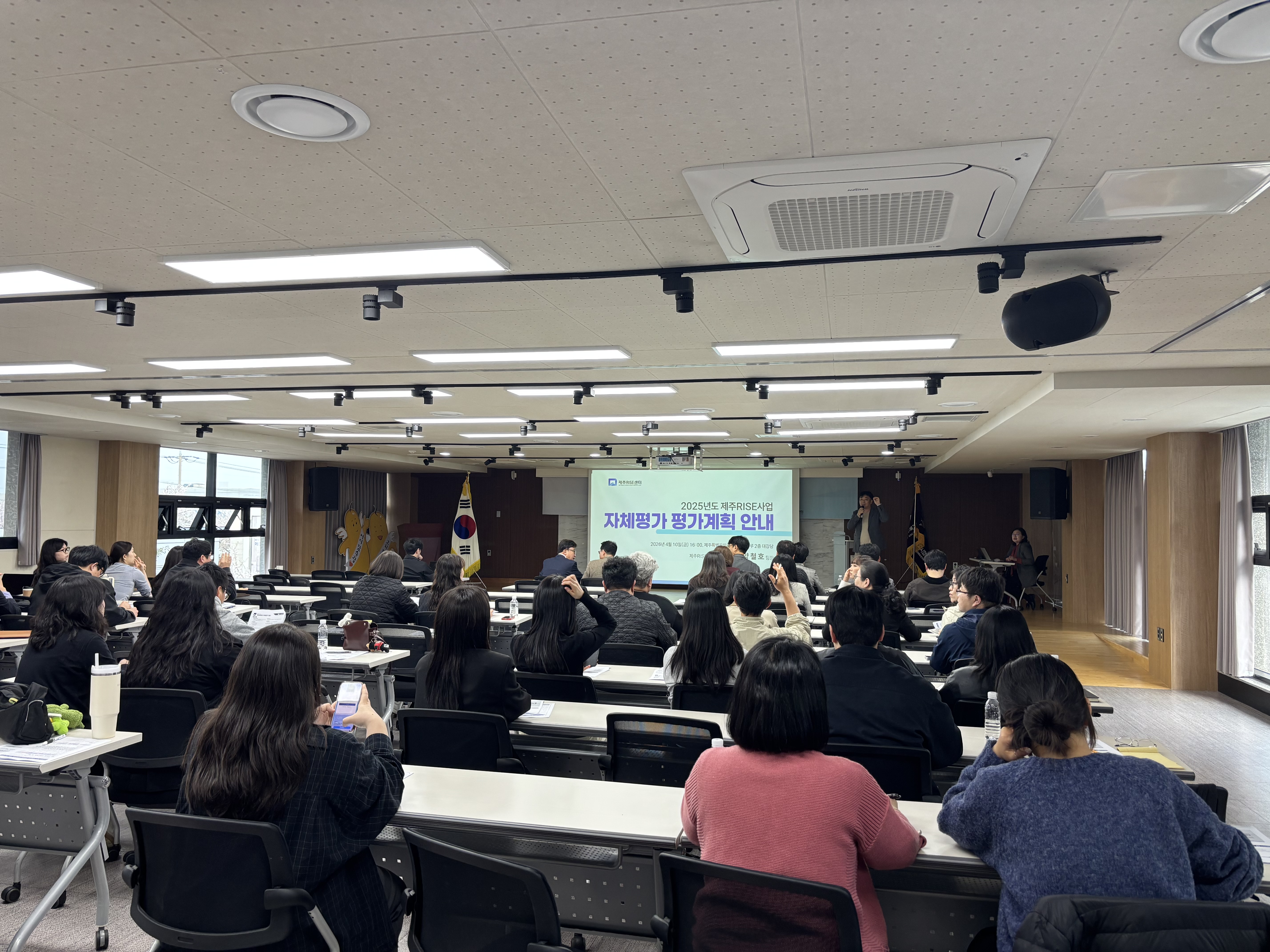 05. 사업설명회.jpg